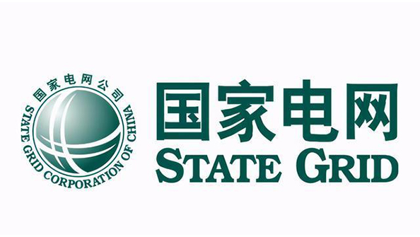 國(guó)家電網(wǎng)